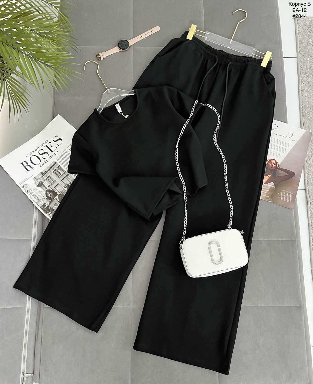 костюм женский,стильные костюмы,трикотажные костюмы,трикотажные костюмы женские,костюм двойка