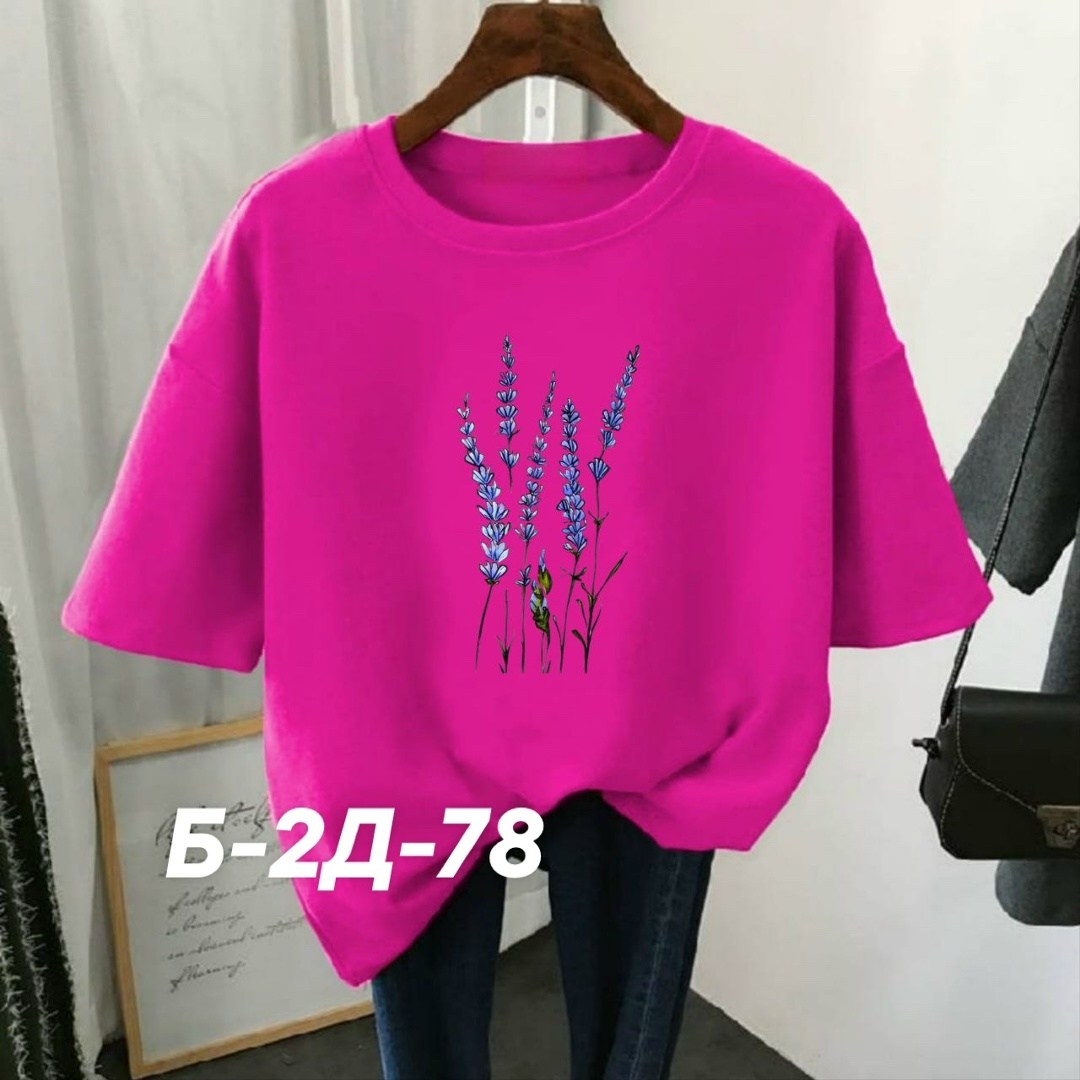 футболки женская,футболки женские больших размеров,футболки женские модные,кофта женская,футболки женские с принтом