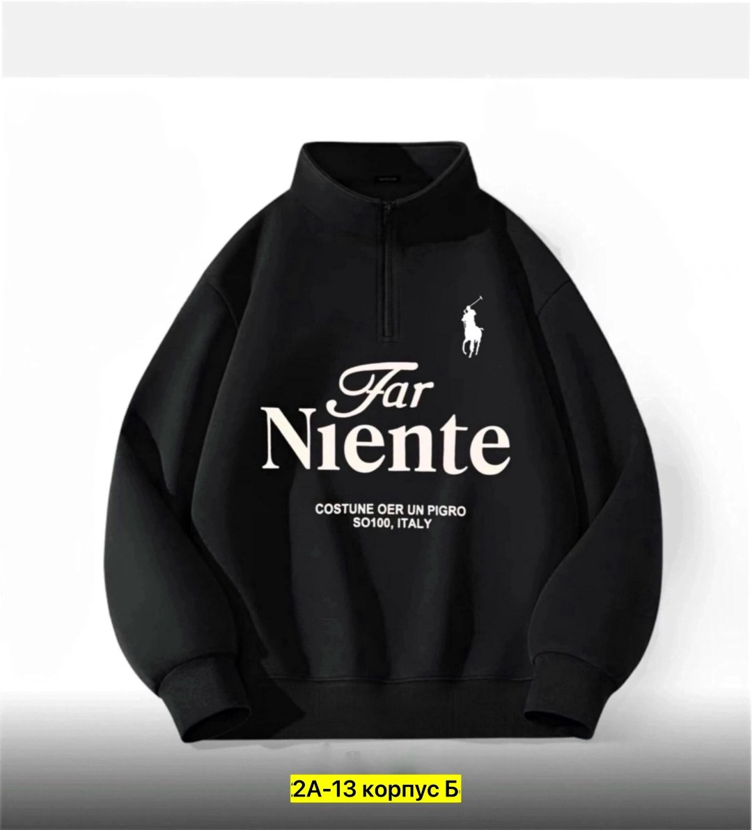 толстовка кофта,бежевый свитшот,толстовки свитшот,толстовка,женский свитшот