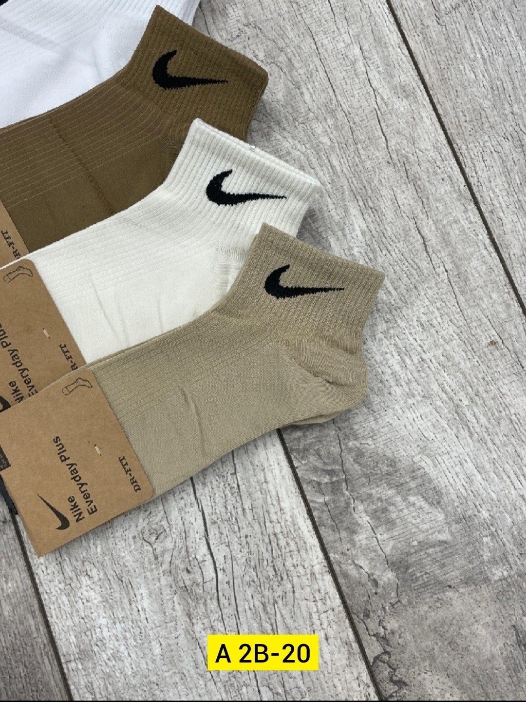носки мужские 10 пар nike,носки мужские,носки мужские 10 пар,носки женские 10 пар,носки комплект