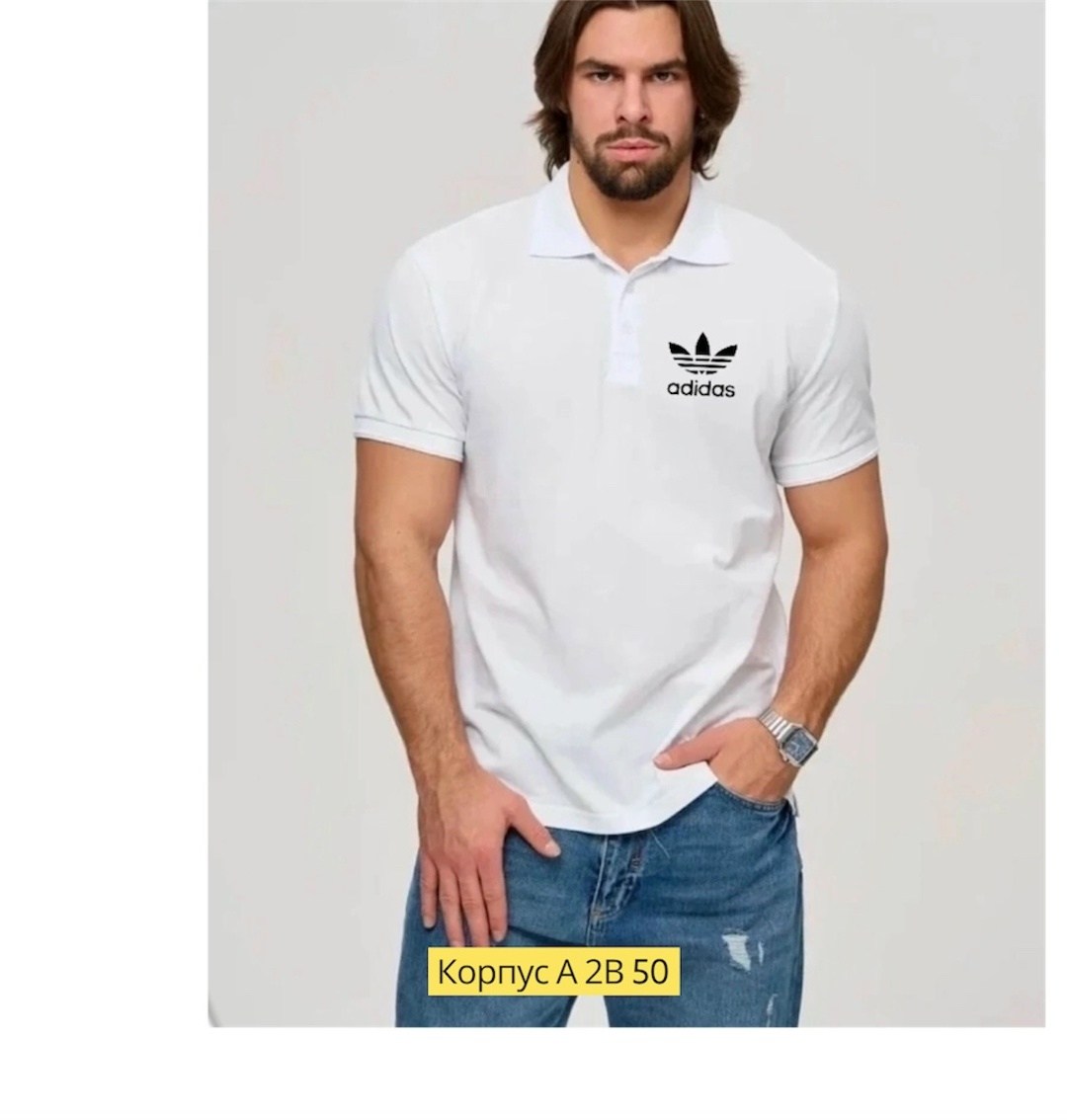 футболки мужские,футболка поло мужская,поло мужское adidas,мужские поло,поло adidas