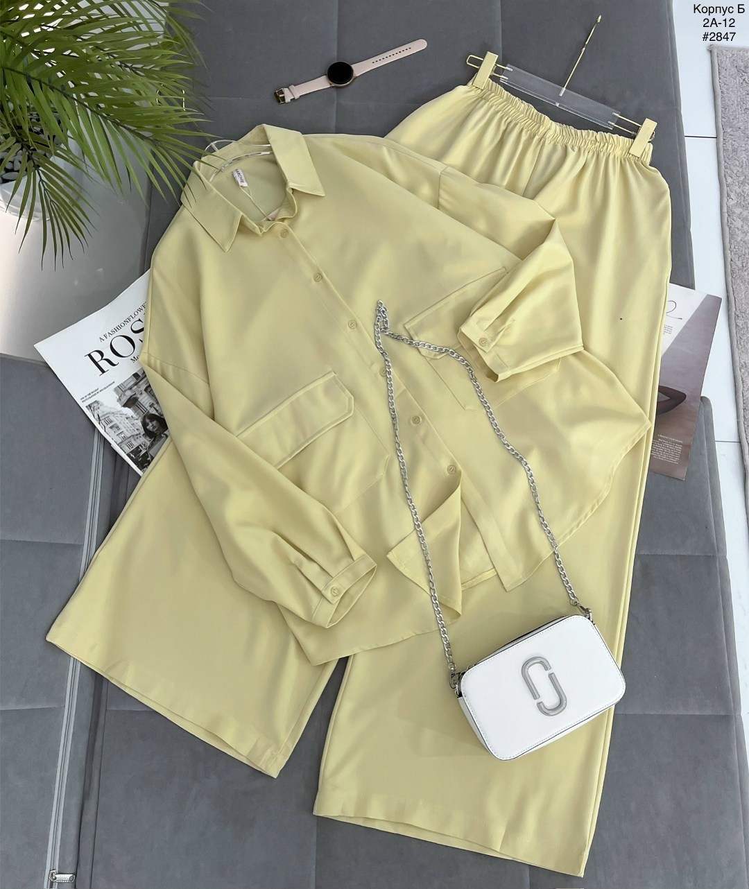 брючный костюм,стильные костюмы,женские костюмы,костюм бежевый,костюм двойка