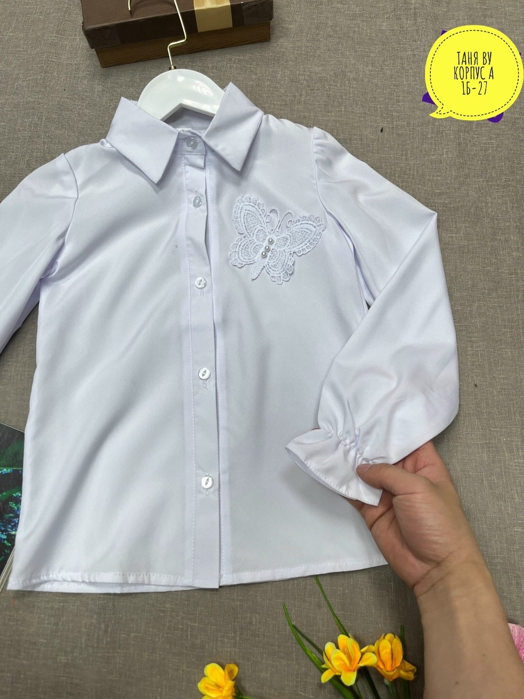 блузка школьная,блузка для девочки,белая блузка для девочки,блузка для девушки,школьная блузка для девочки