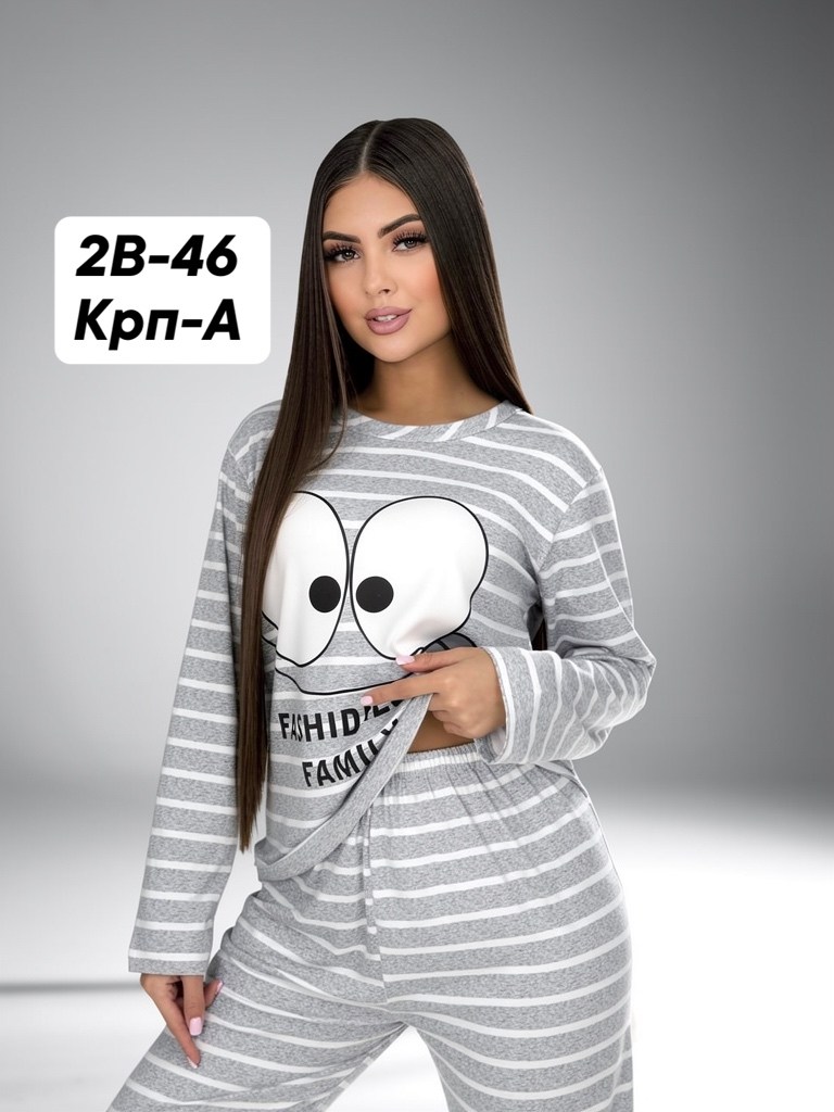 пижама женская,пижама,пижама со штанами одежда для дома,пижама женская костюм,двойки пижама костюма женская