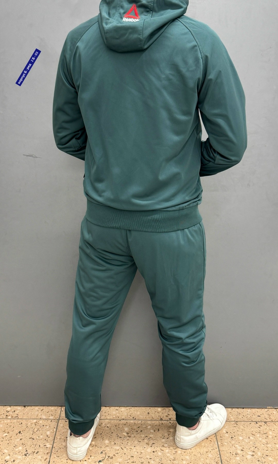 костюм спортивный мужской юфс рибок,спортивный костюм reebok мужской,спортивный костюм мужской рибок,спортивный костюм reebok мужской черный,спортивный костюм reebok