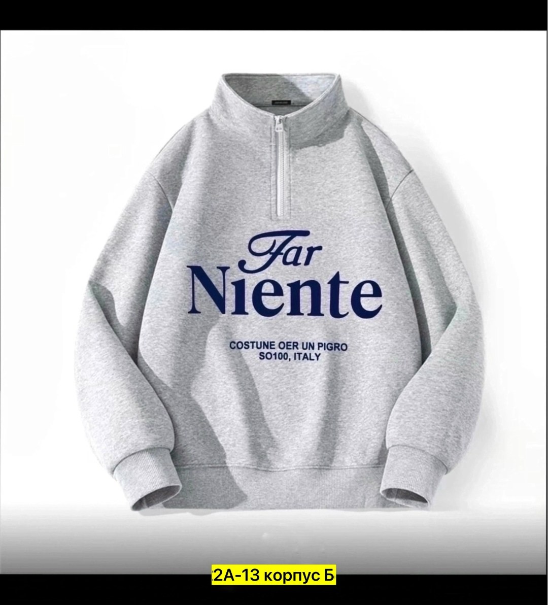 толстовка кофта,бежевый свитшот,толстовки свитшот,толстовка,женский свитшот