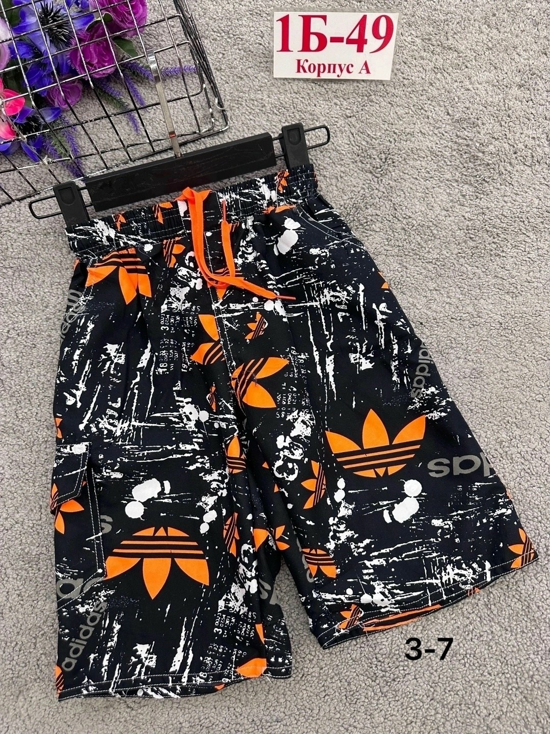 детские шорты,шорты для мальчика,шорты подростковые,шорты бриджи,шорты для мальчика