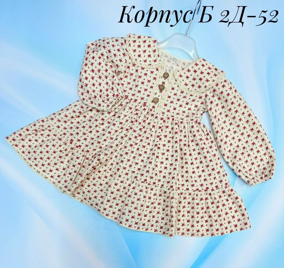 платье для девочки,платья детские,детская платье,платье нарядное,детские платья из фланели