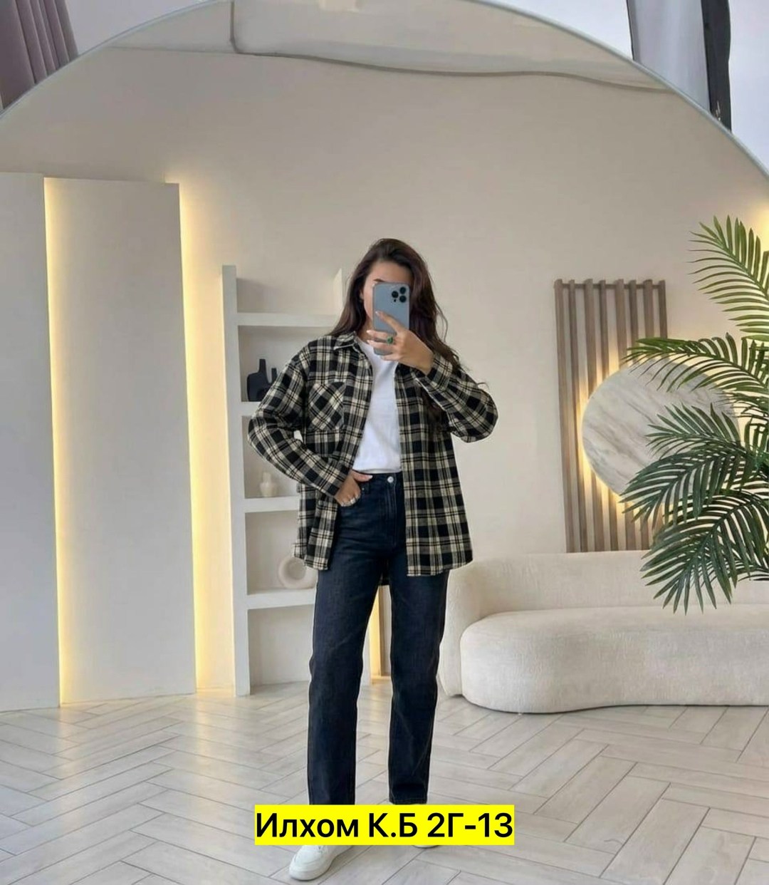 рубашка в клетку женская оверсайз,рубашка оверсайз в клетку,рубашка в клетку оверсайз удлиненная,рубашка оверсайз в клетку теплая,женская рубашка в клетку