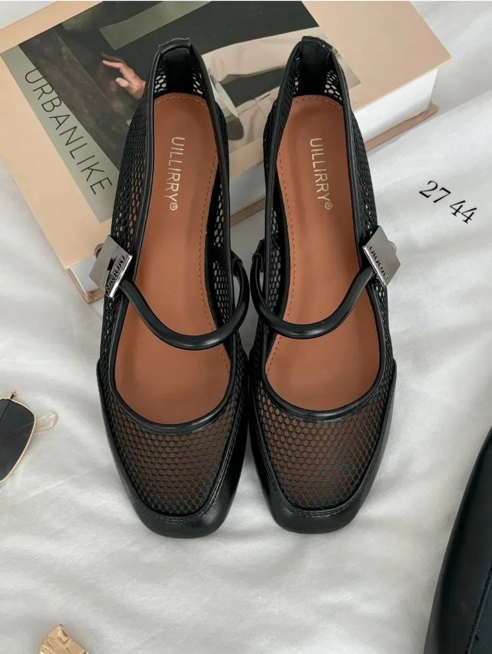 ,балетки в сетку,женские балетки,балетки сеточка,балетки