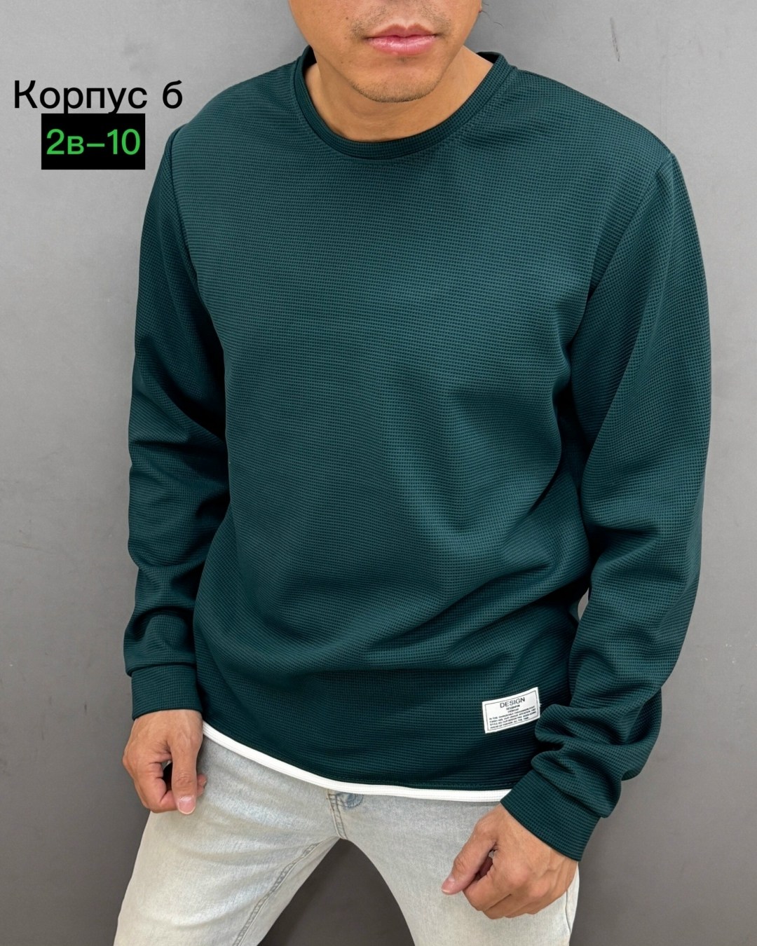 свитшот мужская,кофта мужская,мужские свитшоты,толстовки кофта,толстовки свитшот