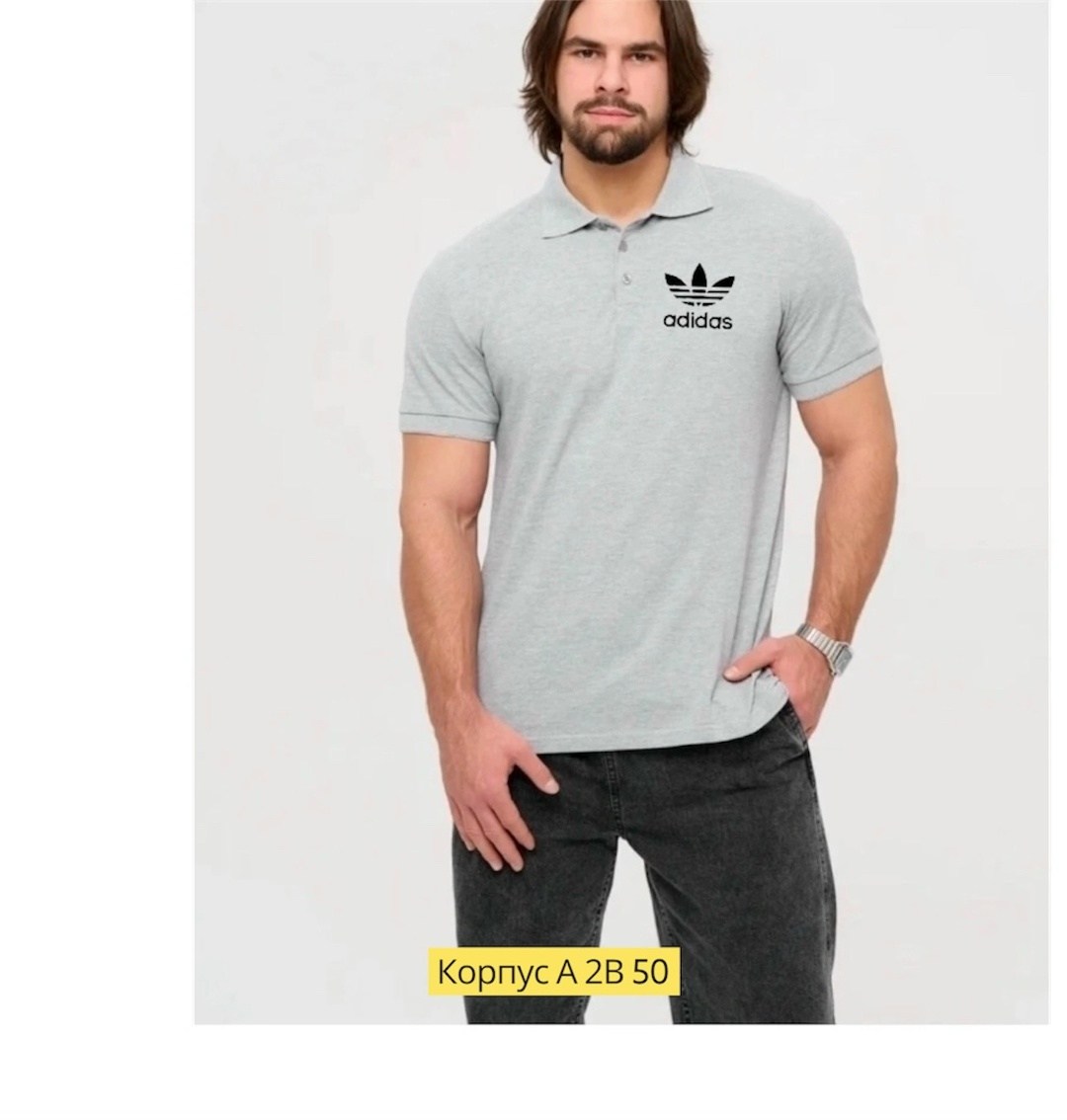 футболки мужские,футболка поло мужская,поло мужское adidas,мужские поло,поло adidas