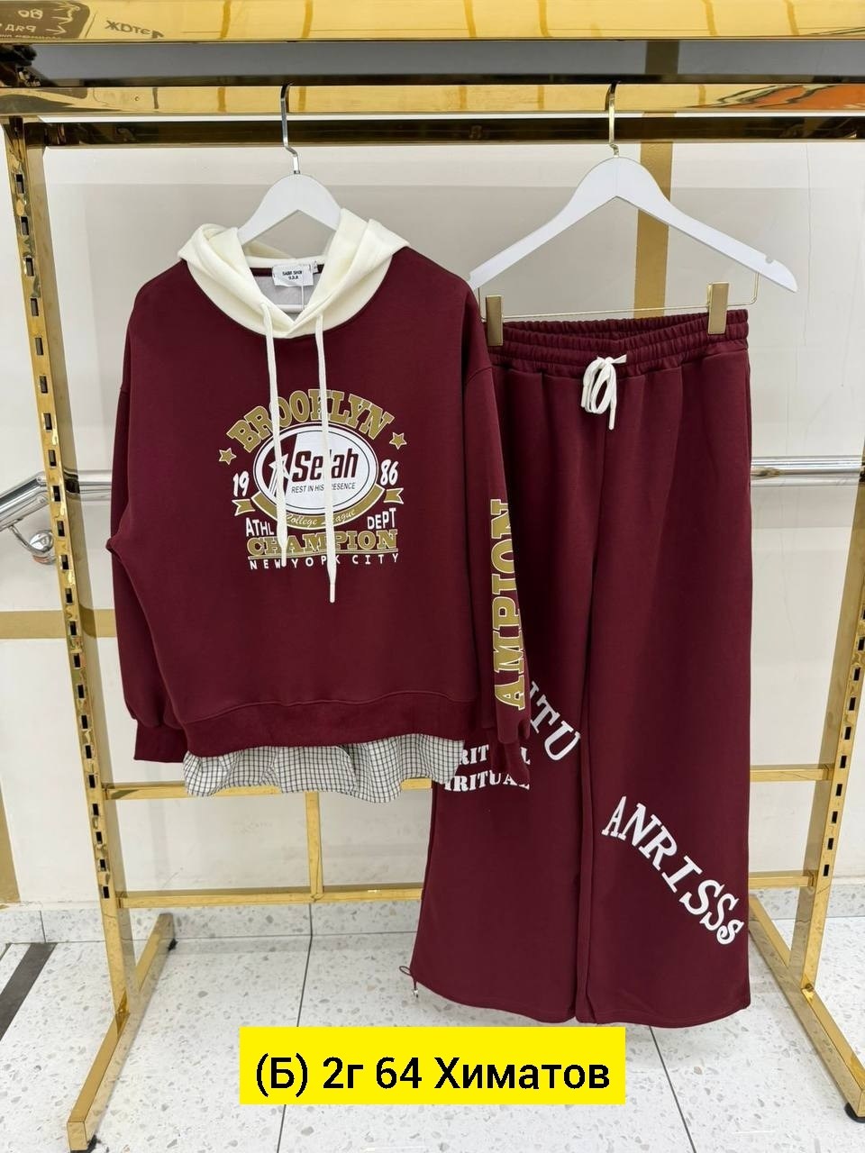 теплый спортивный костюм,женский спортивный костюм,спортивный костюм,костюм женский,костюм на флисе