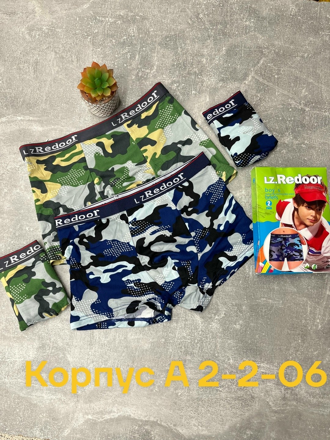 комплект трусов боксеры lz redoor,комплект трусов мужских,комплект трусов,трусы мужские,белье для мальчика