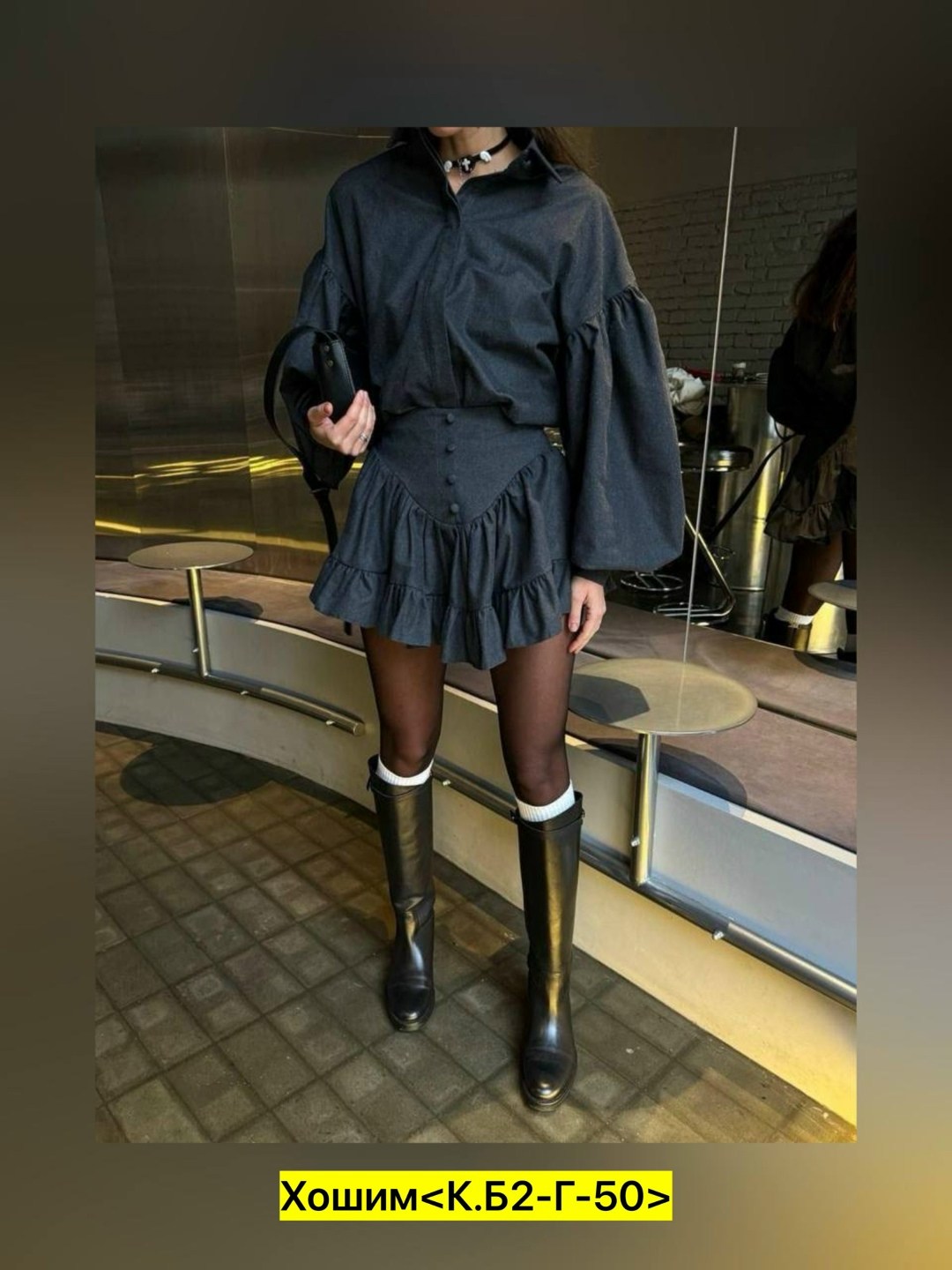 юбка и рубашка,костюм с юбкой,костюм двойка рубашка юбка корея,трендовый костюм рубашка мини юбка,костюм с рубашкой и юбкой