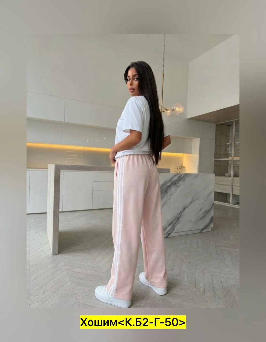 брюки палаццо,брюки спортивные палаццо,широкие брюки,брюки спортивные,женские брюки палаццо