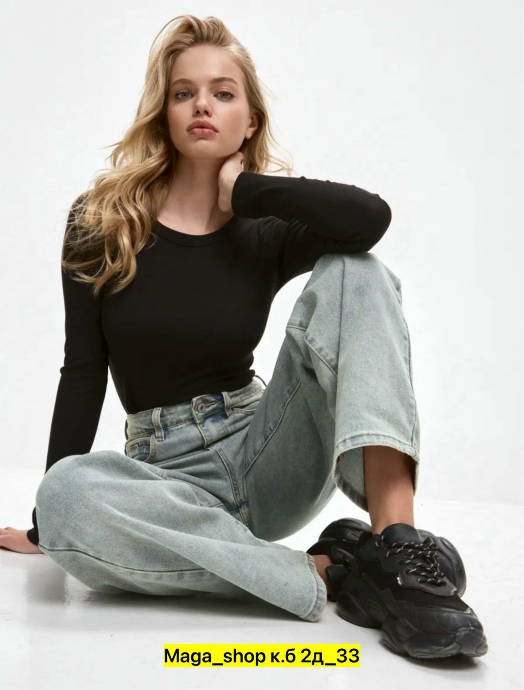 джинсы женские,джинсы широкие,джинсы стильные,прямые джинсы,джинсы