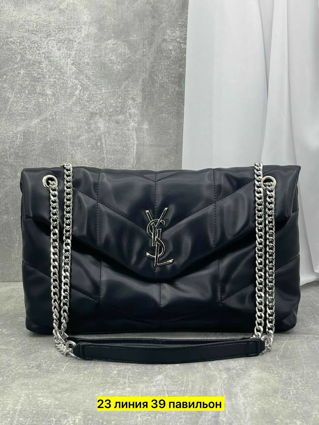 сумка yves saint laurent,сумка,сумка ив сен лоран,сумка ysl,сумка женская ysl