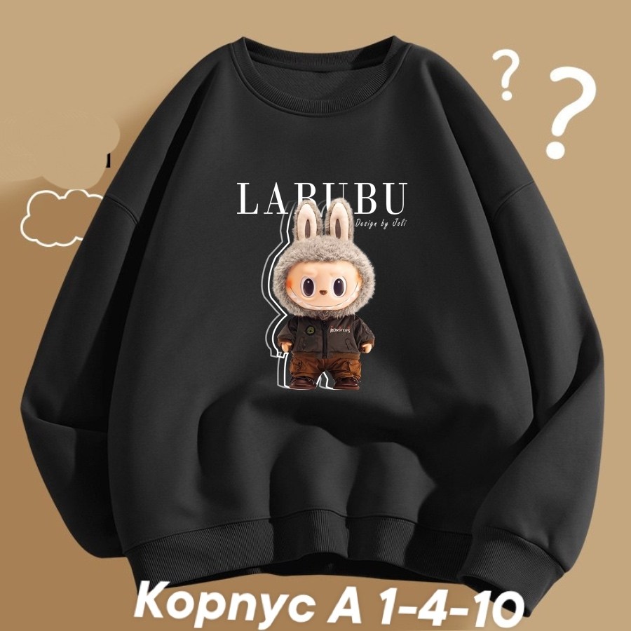 зеленый свитшот,свитшот женская,толстовки свитшот,толстовка,детская кофта