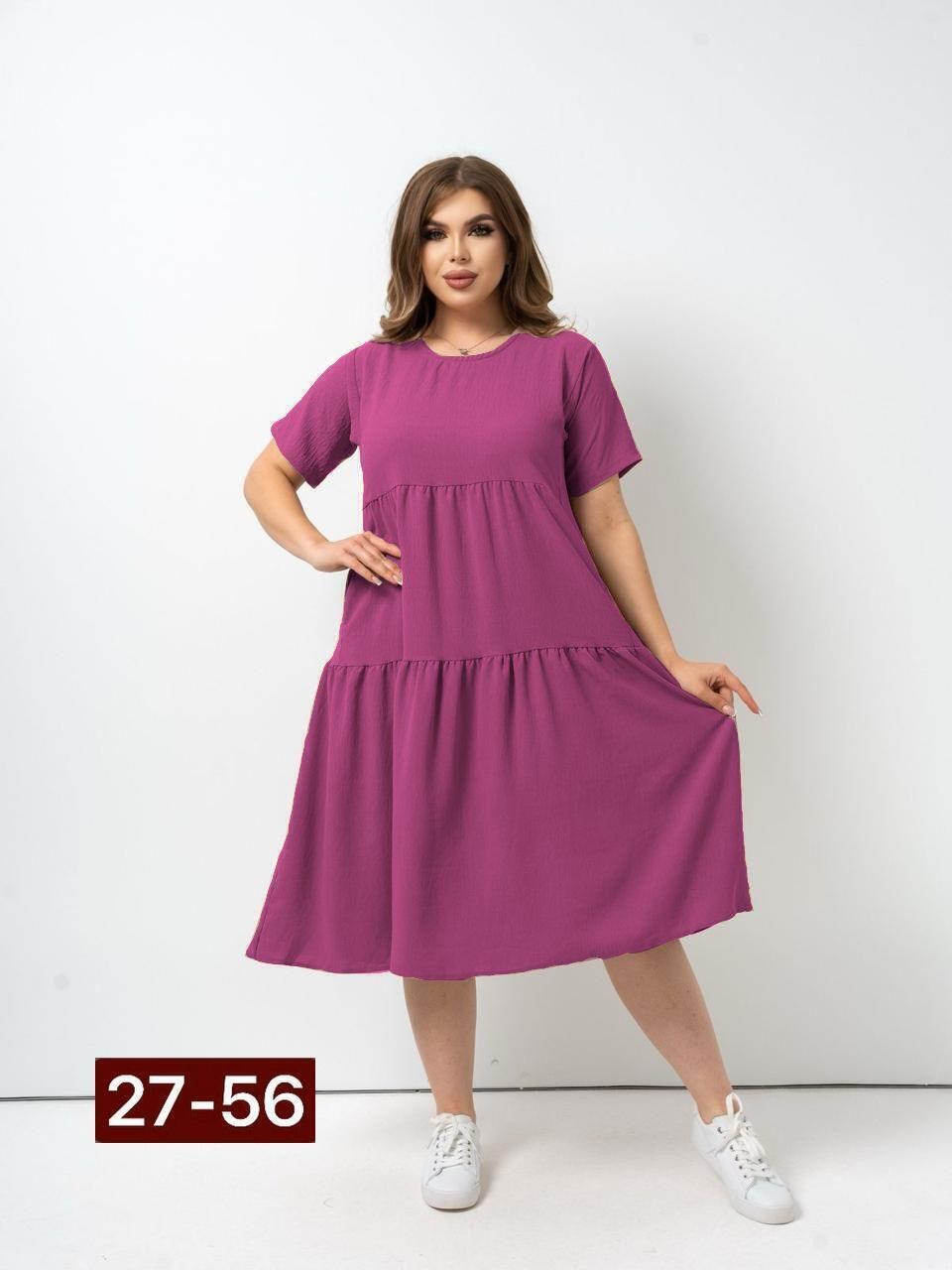 женские платья больших размеров,платье женской,платья,нарядное платье,летние платья женские