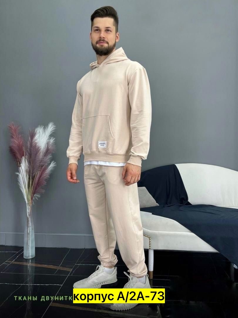 костюм спортивный мужской,спортивный костюм,спортивный костюм для полных мужчин,костюм на флисе мужской,мужской костюм двойки