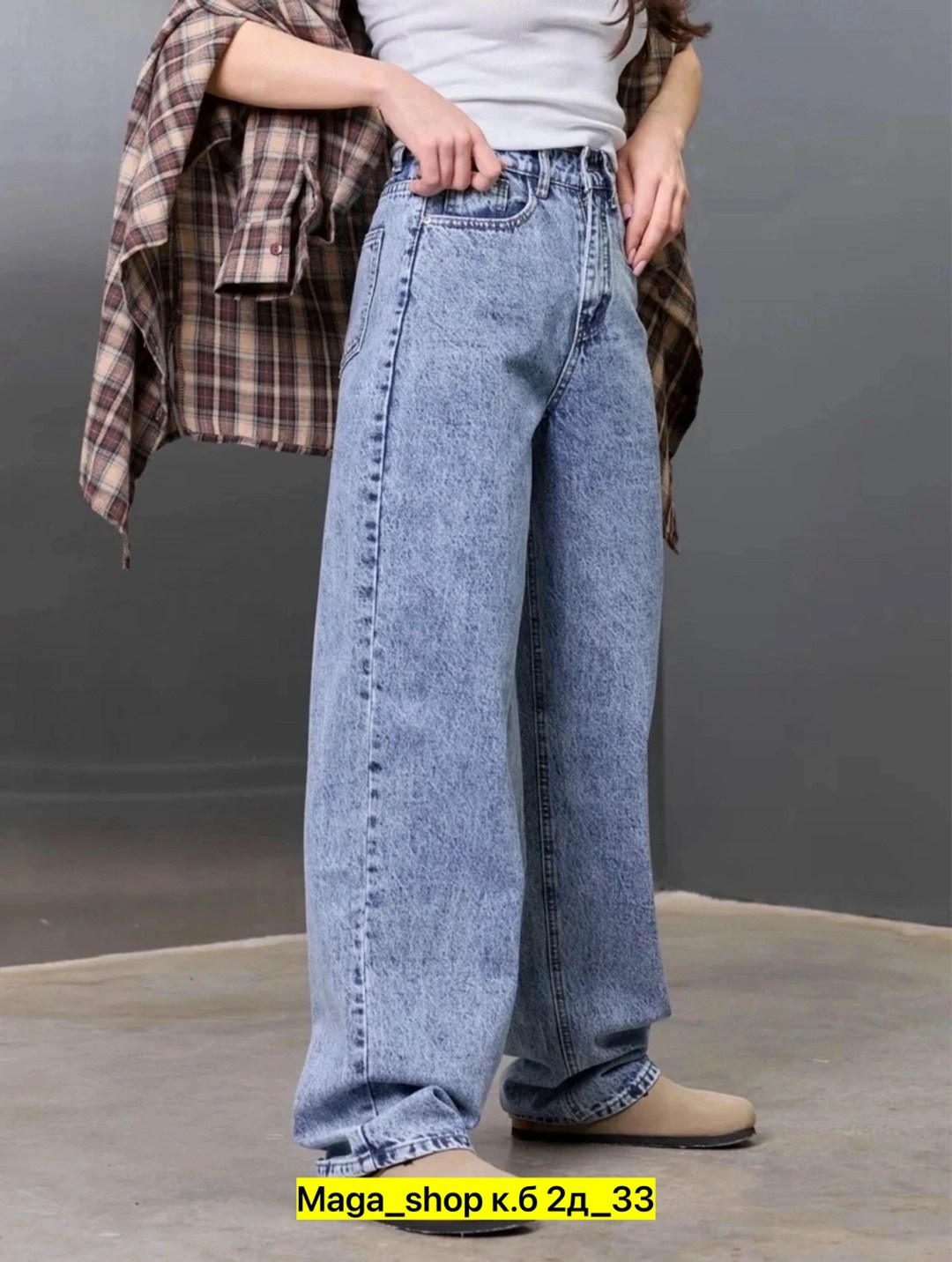 джинсы широкие,джинсы бананы широкие favorite seven,женские джинсы,джинсы брюки,джинсы мом бананы синие с высокой посадкой