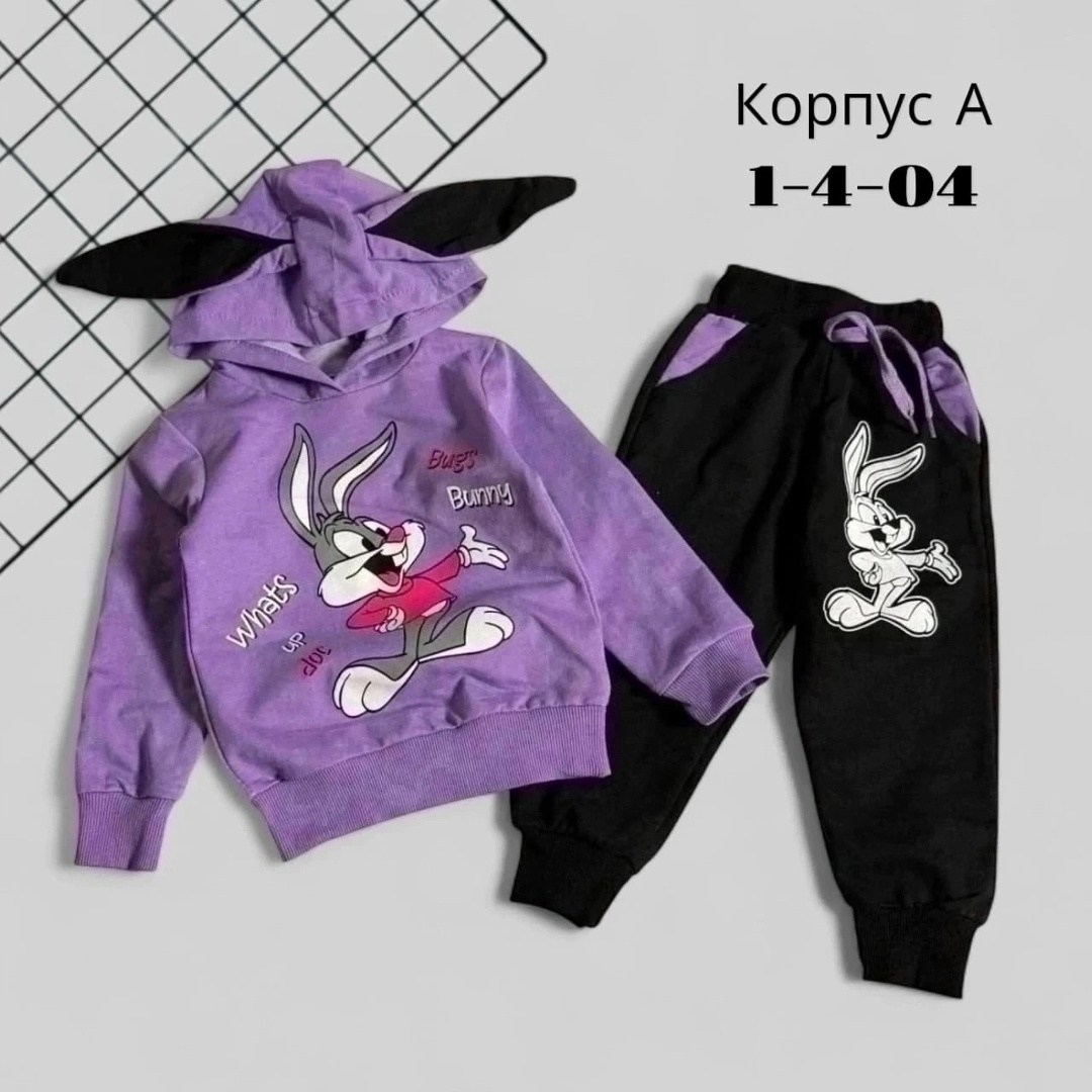 детский костюм трикотажный bugs bunny,костюм трикотажный little bunny,костюм трикотажный little bunny q&t kisd,трикотажный костюм для девочки,спортивный костюм little bunny с капюшоном