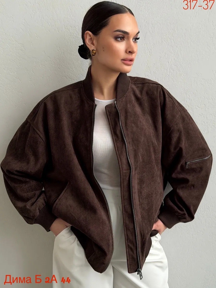 женская куртка бомбер из эко замши коричневого цвета,куртка бомбер,замшевая куртка,куртка женская бомбер,бомбер женский замшевый