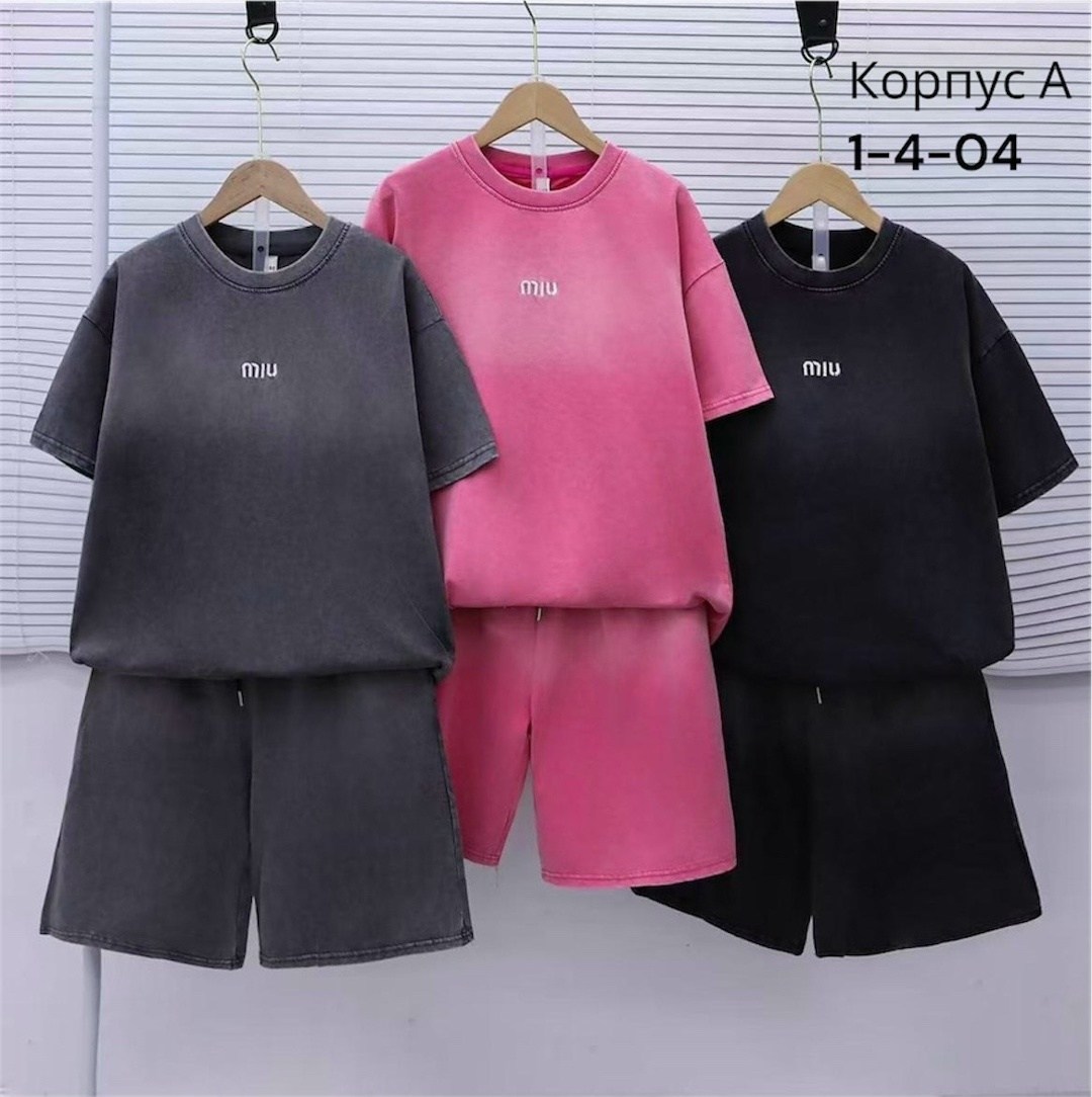 трикотажные костюмы,летние костюмы,костюм женский,костюм с шортам,костюм