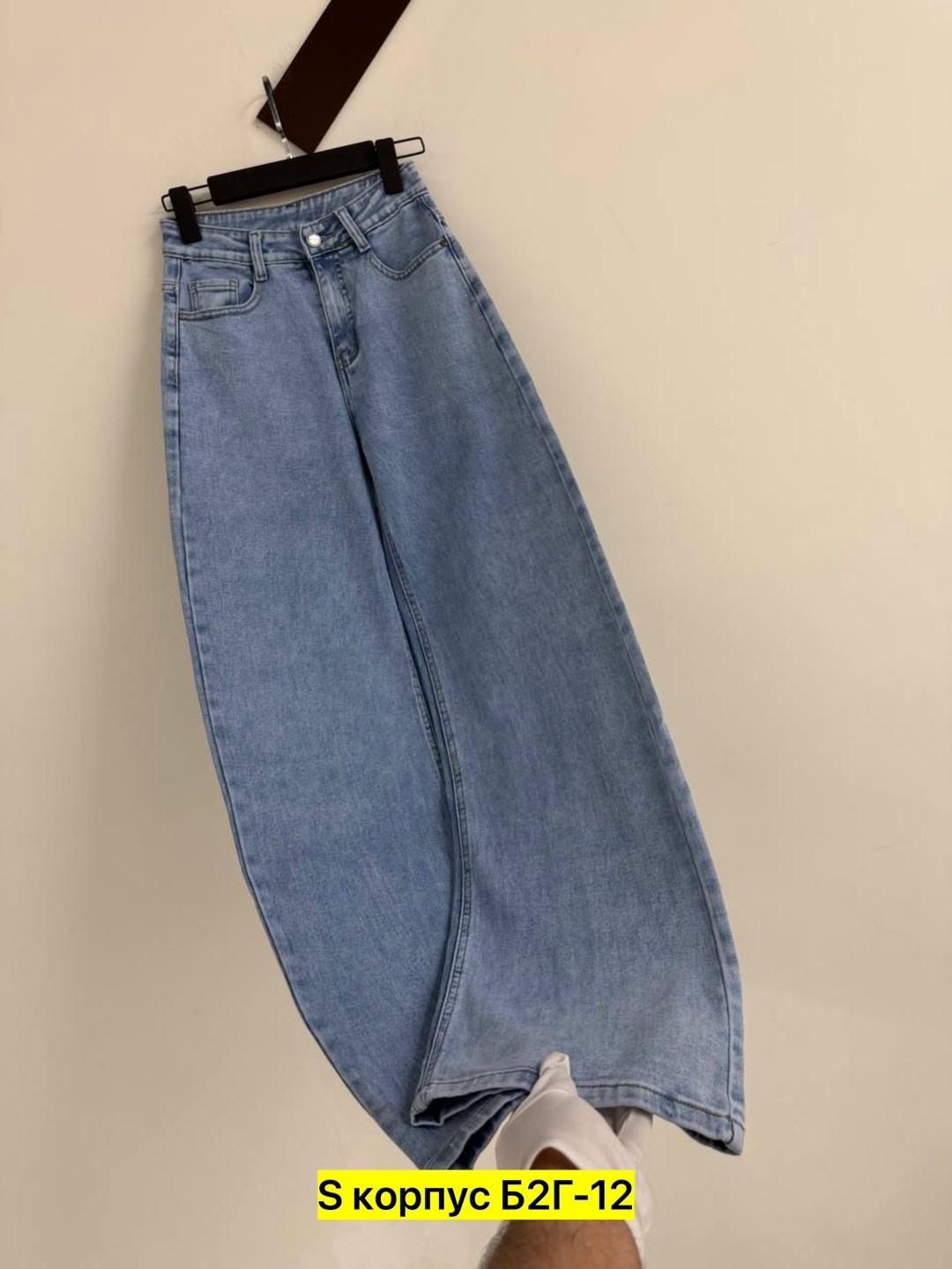 джинсы женские,джинсы широкие,джинсы женские широкие,джинсы палаццо,брюки джинсы