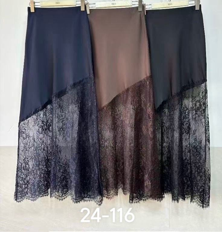 кружевная юбка,юбка с кружевами,юбка с гипюром,юбка с кружевом,кружевная юбка макси