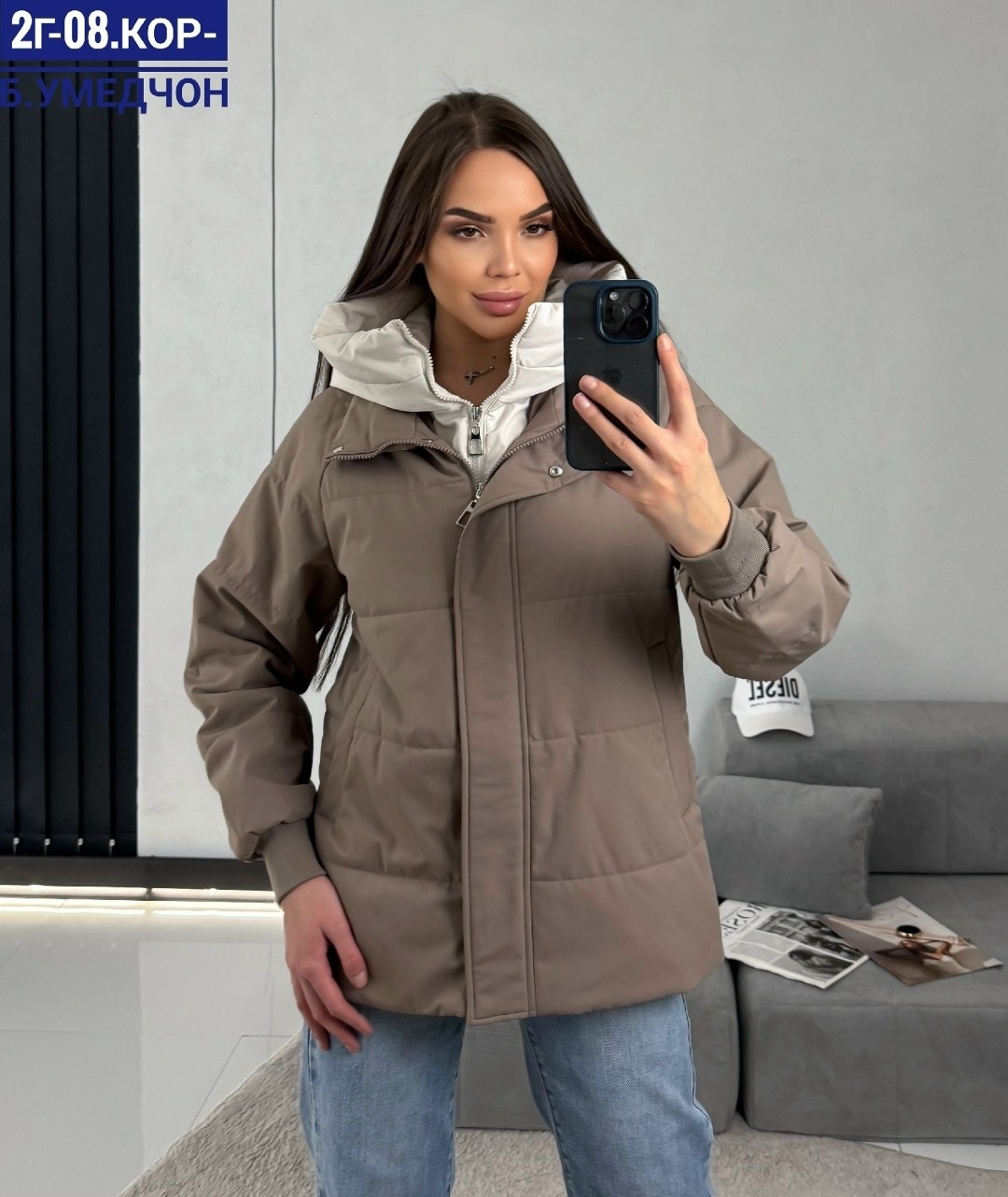 куртка демисезонная,женская куртка,женская демисезонная куртка,куртка женская демисезон,куртка