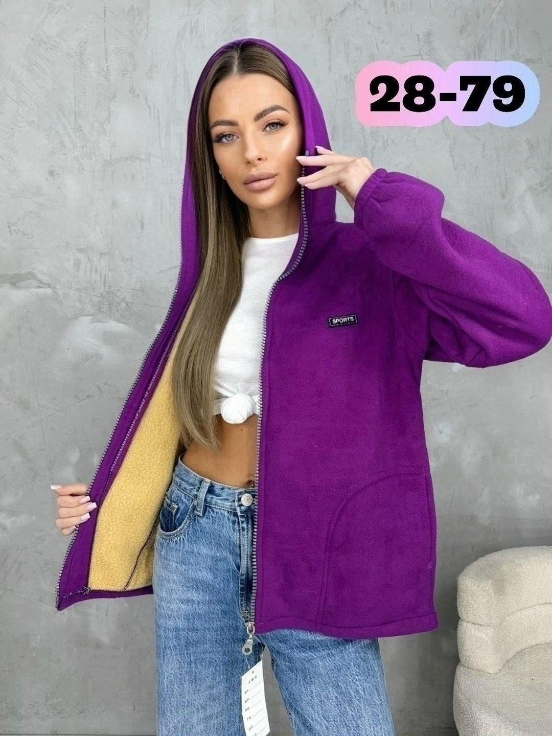 кардиган мягкий теплый пушистый из ангоры альпаки,кардиган кофта,кофта теплая,кардиган,кардиган из альпаки