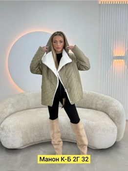 Верхняя одежда