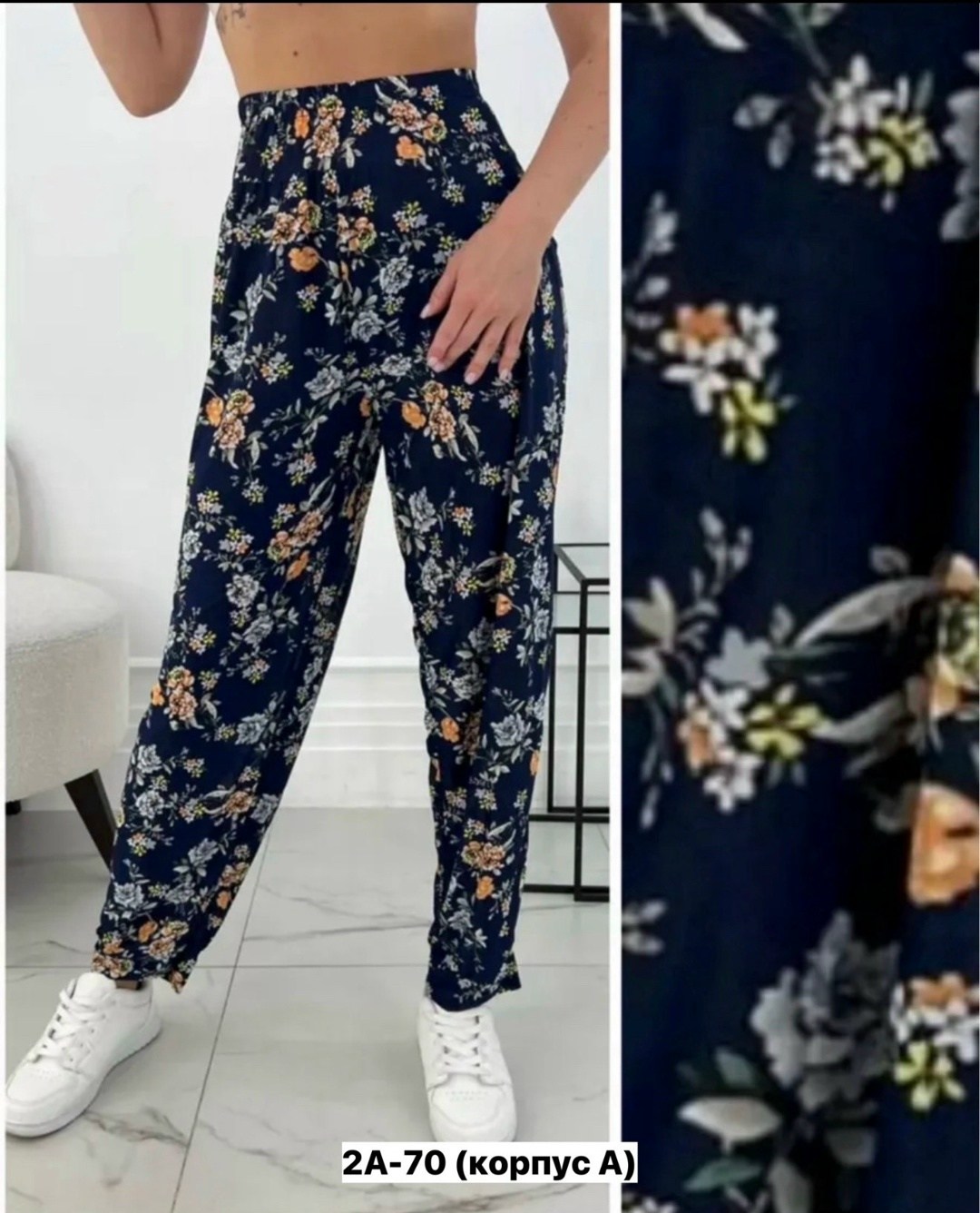 брюки домашние женские,брюки бриджи,штаны женские,летние штаны женские,брюки штаны