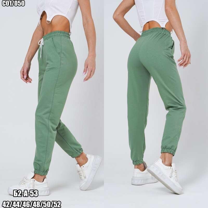 женские спортивные штаны,брюки спортивные женская,спортивные штаны,спортивные брюки,спортивные брюки 2025