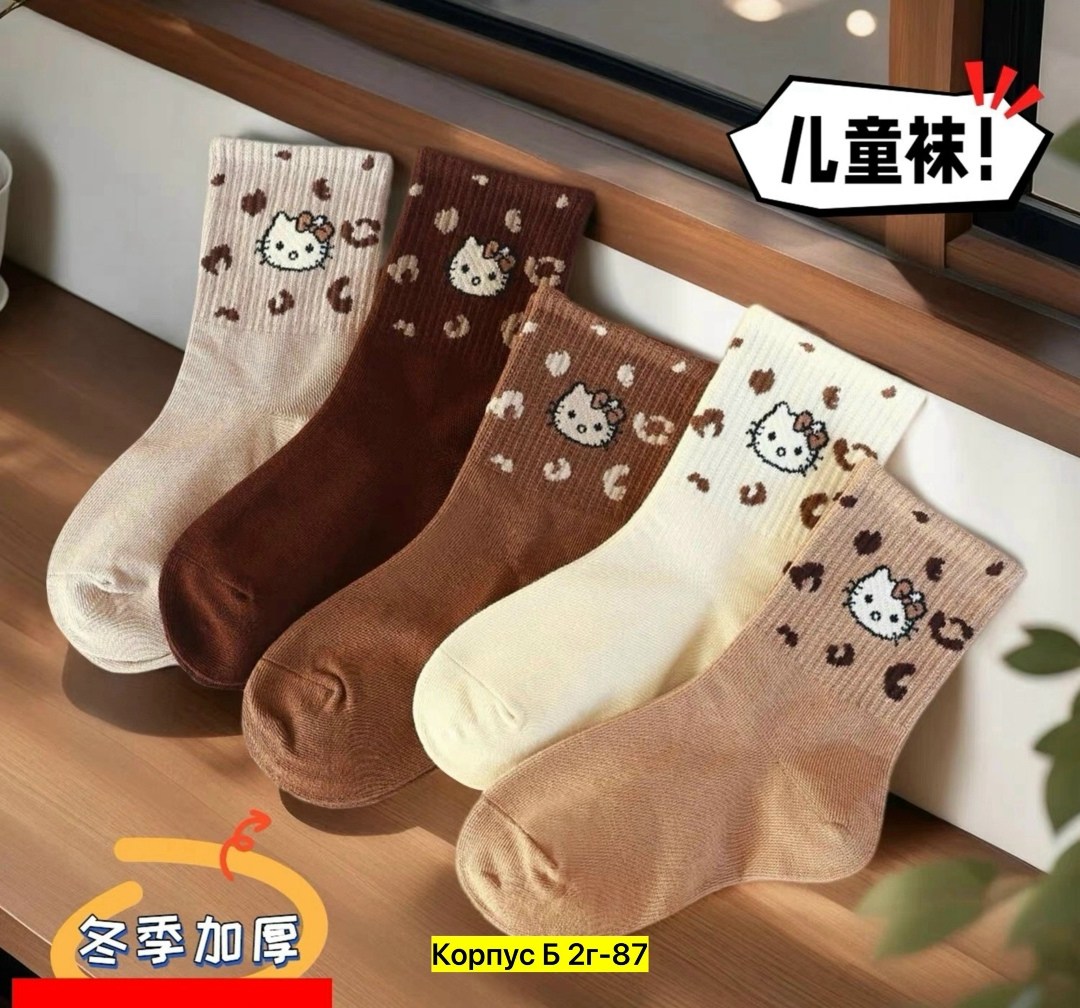 носки для девочек,детские носки для девочек,носки детские набор,детские носки,носочки для девочек