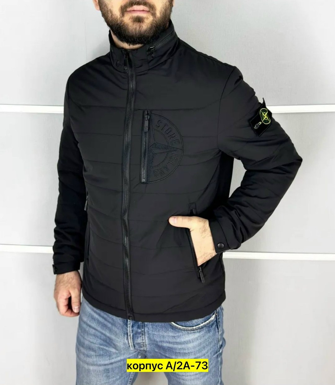 куртка мужскaя демисезонная,куртка stone island мужская,куртка стон айленд,демисезонная куртка,куртка