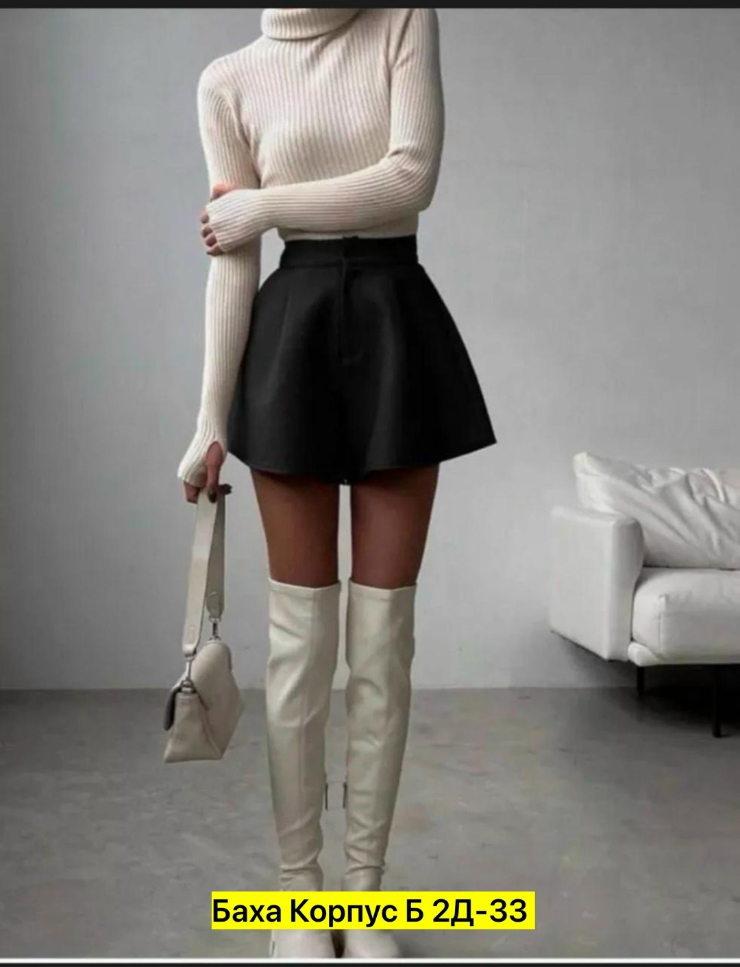 шорты,юбка шорты женская,юбка спандекс,объемные шорты,одежда для женщин