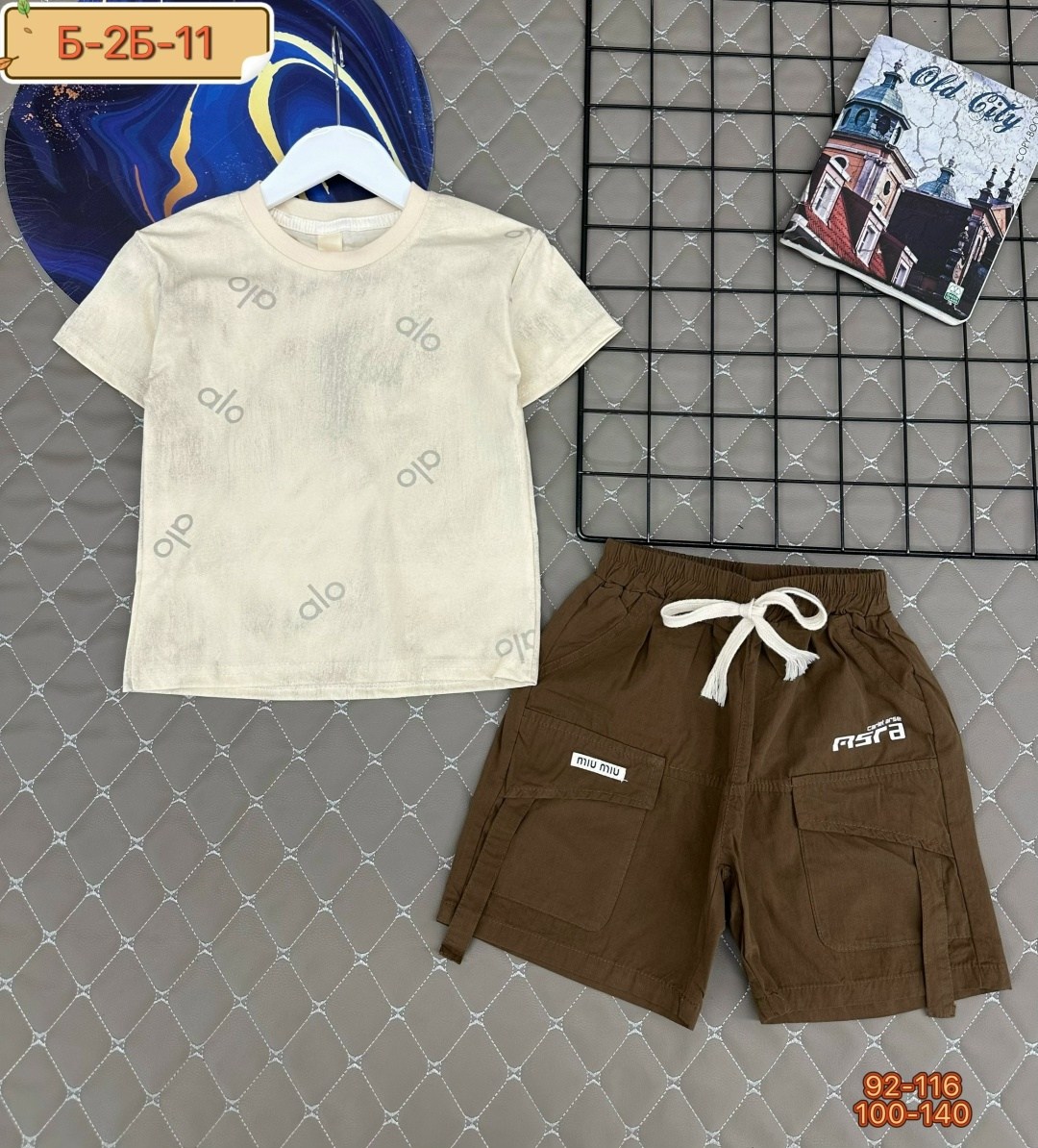 шорты для мальчик,шорты детские,шорты для малыша,шорты для мальчика коричневые,шорты для детей