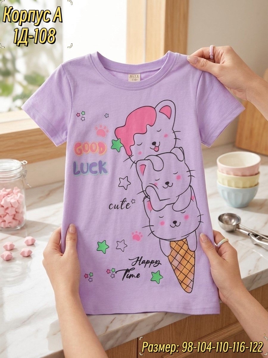 футболки для девочки,туника для девочки,футболки детские,одежда для девочек,платья для девочек