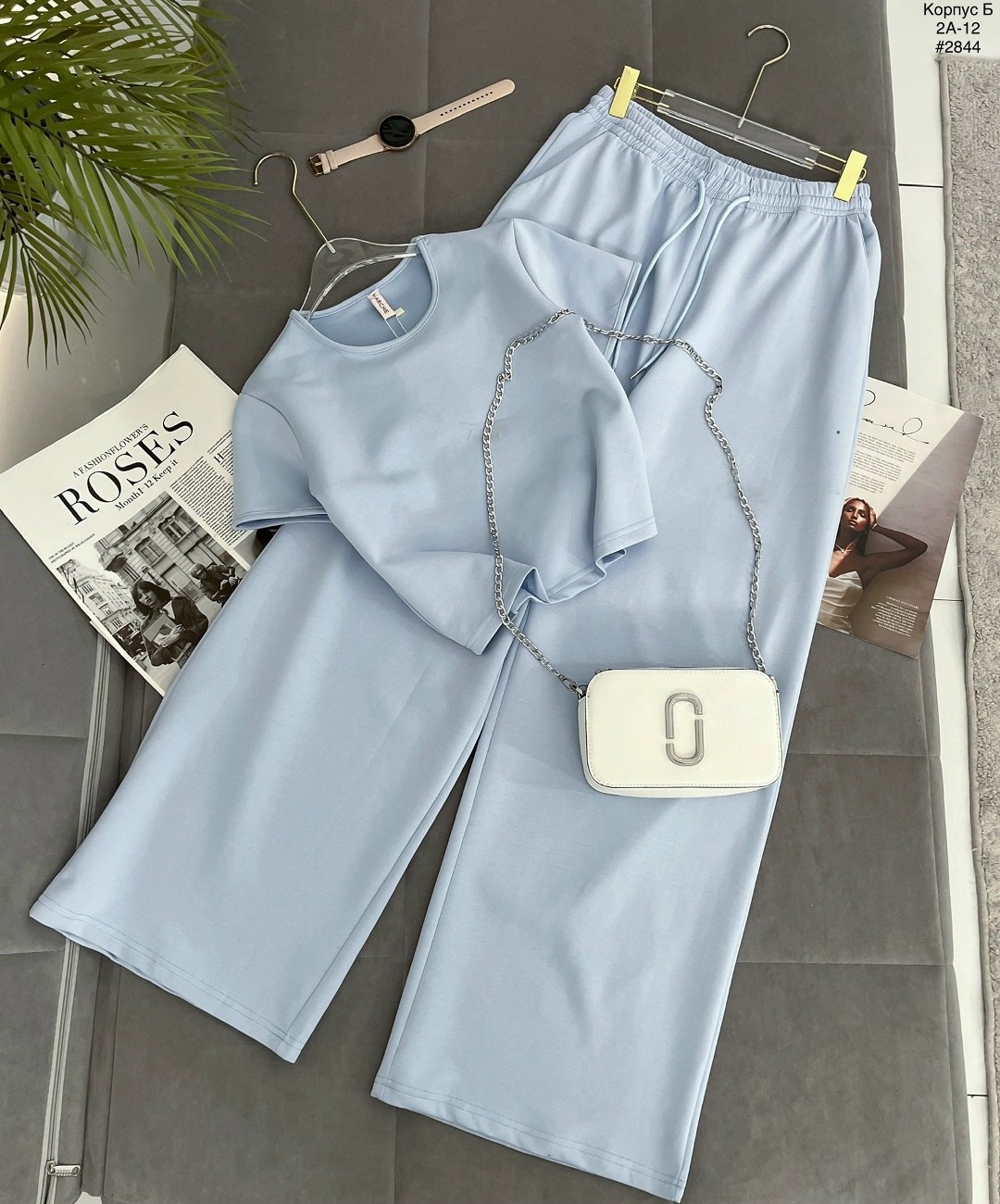 костюм женский,стильные костюмы,трикотажные костюмы,трикотажные костюмы женские,костюм двойка