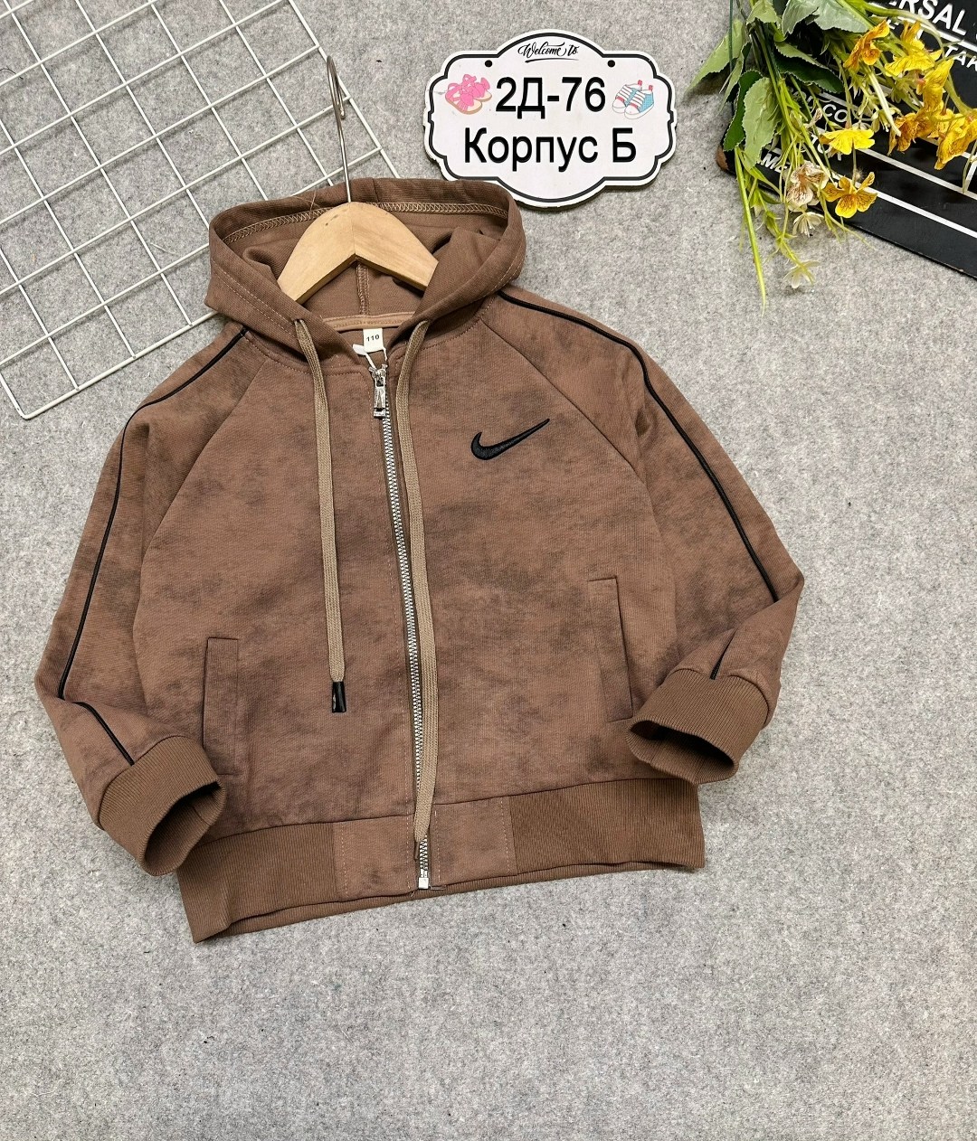 детская кофта,толстовка для мальчика,толстовка детская,кофта толстовка,толстовка