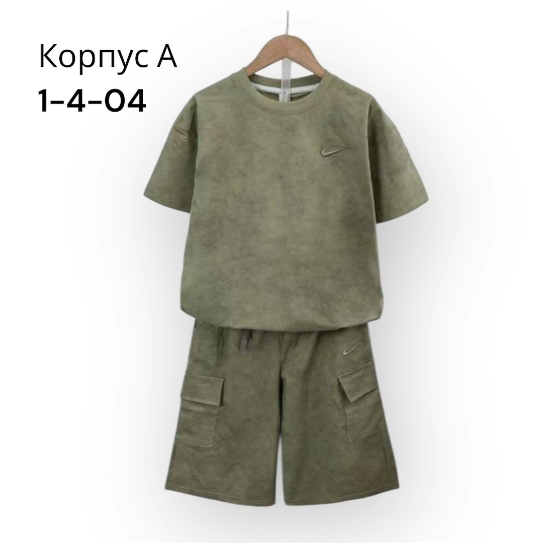 одежда для мальчика,костюм с шортам,костюм с шортами для мальчик,cпортивный костюм для мальчика,костюм для мальчика