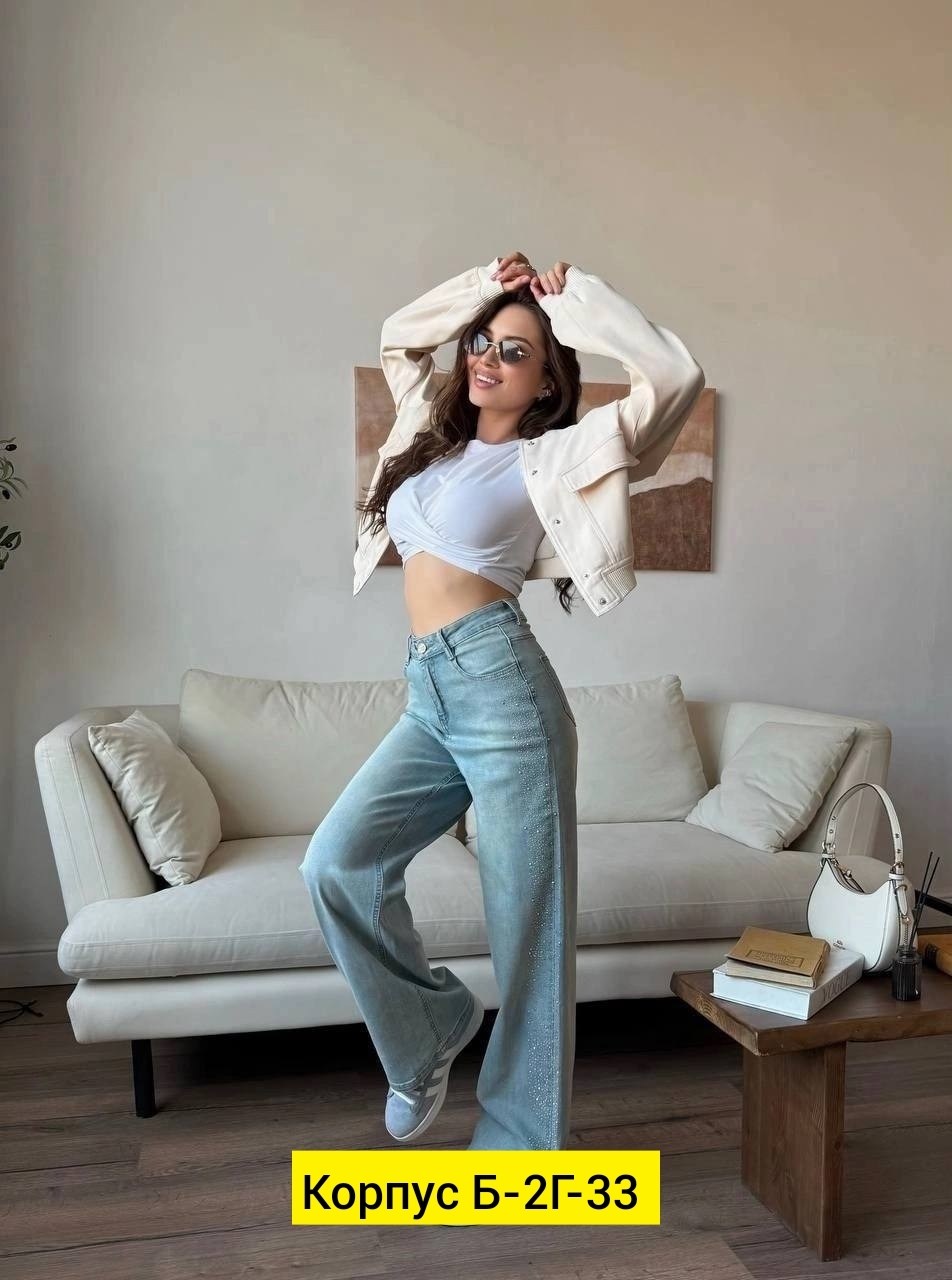 джинсы модные,женские джинсы,джинсы стильные,широкие джинсы,брюки джинсы