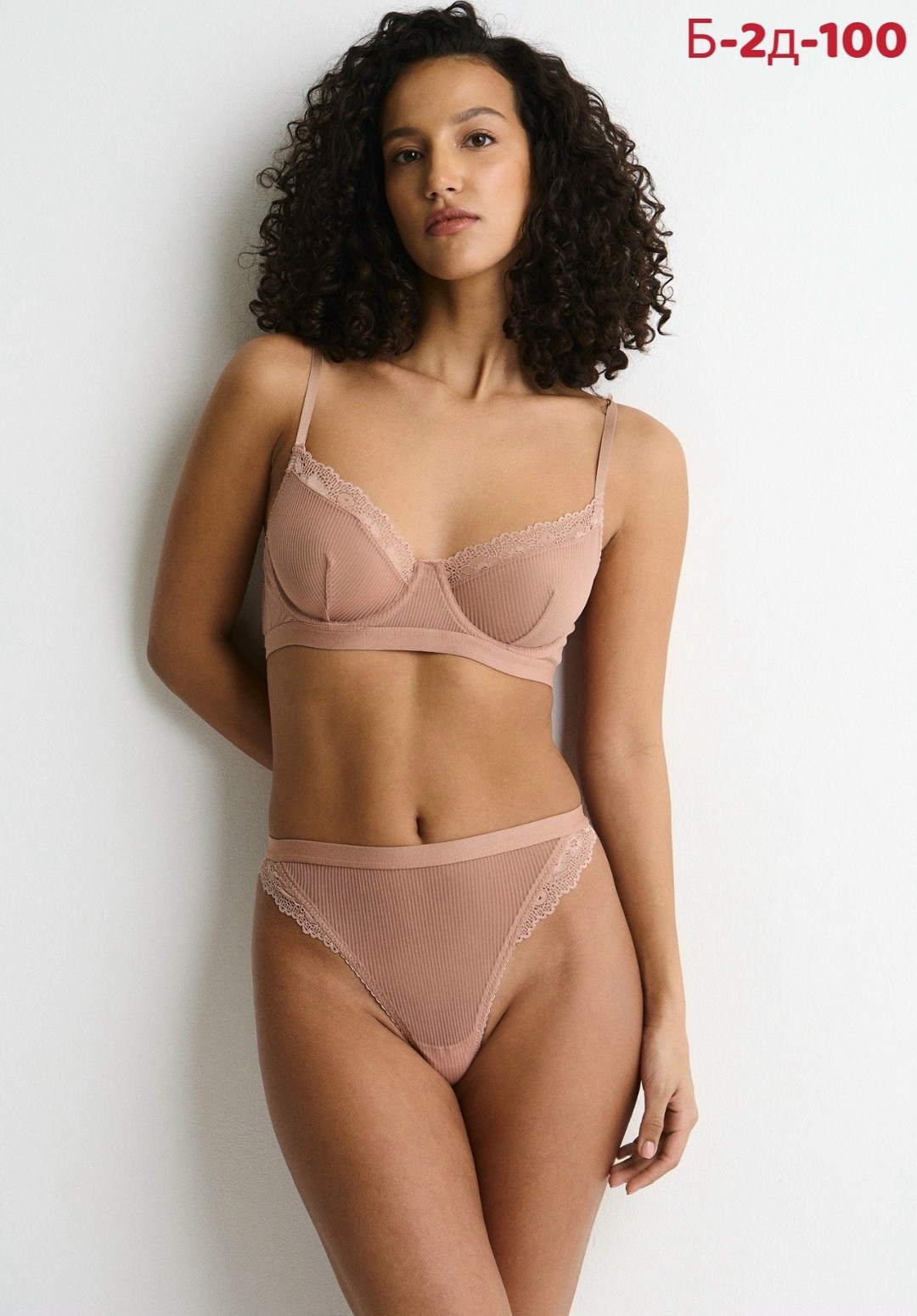 нижнее белье бюстгальтер,бюстгальтер женский mark formelle,женский нижнее белье,бюстгальтер,женские белье