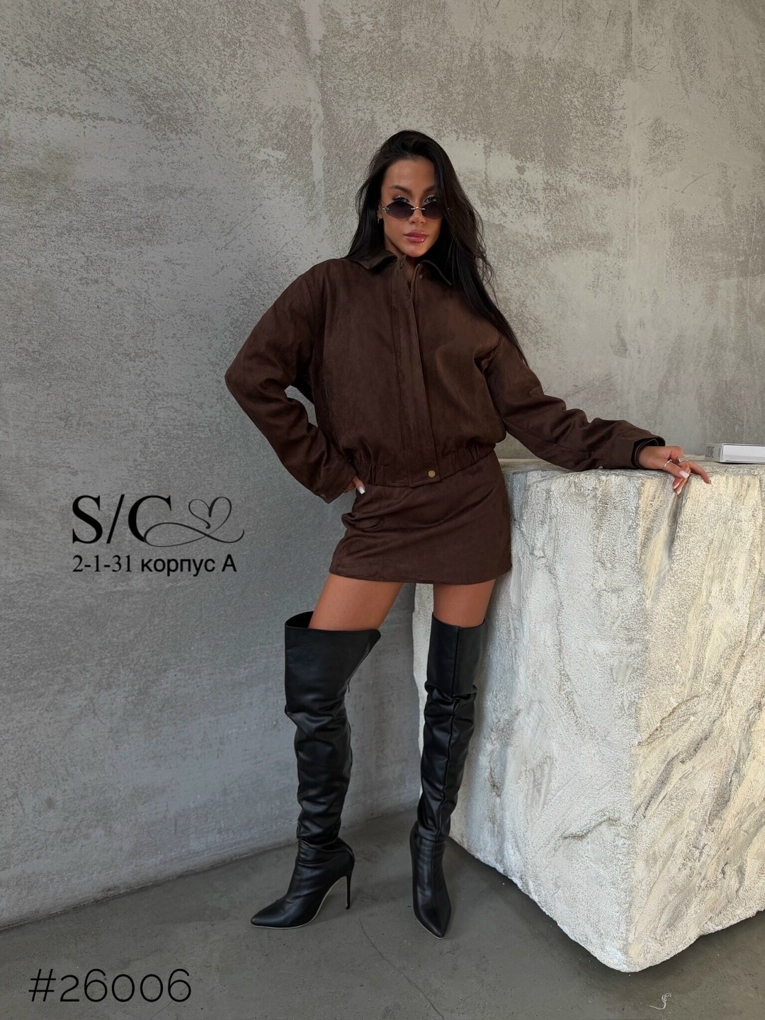 костюм двойка вельвет,костюм вельветовый с брюками и рубашкой,костюм женский вельветовый,рубашка вельветовая оверсайз feel fine,вельветовые костюмы