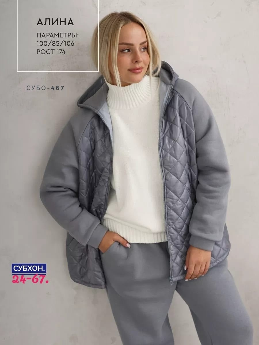 костюм с брюками,брючный костюм праздничный,костюм тройка женский брючный летний,брючный костюм женский,летний брючный костюм