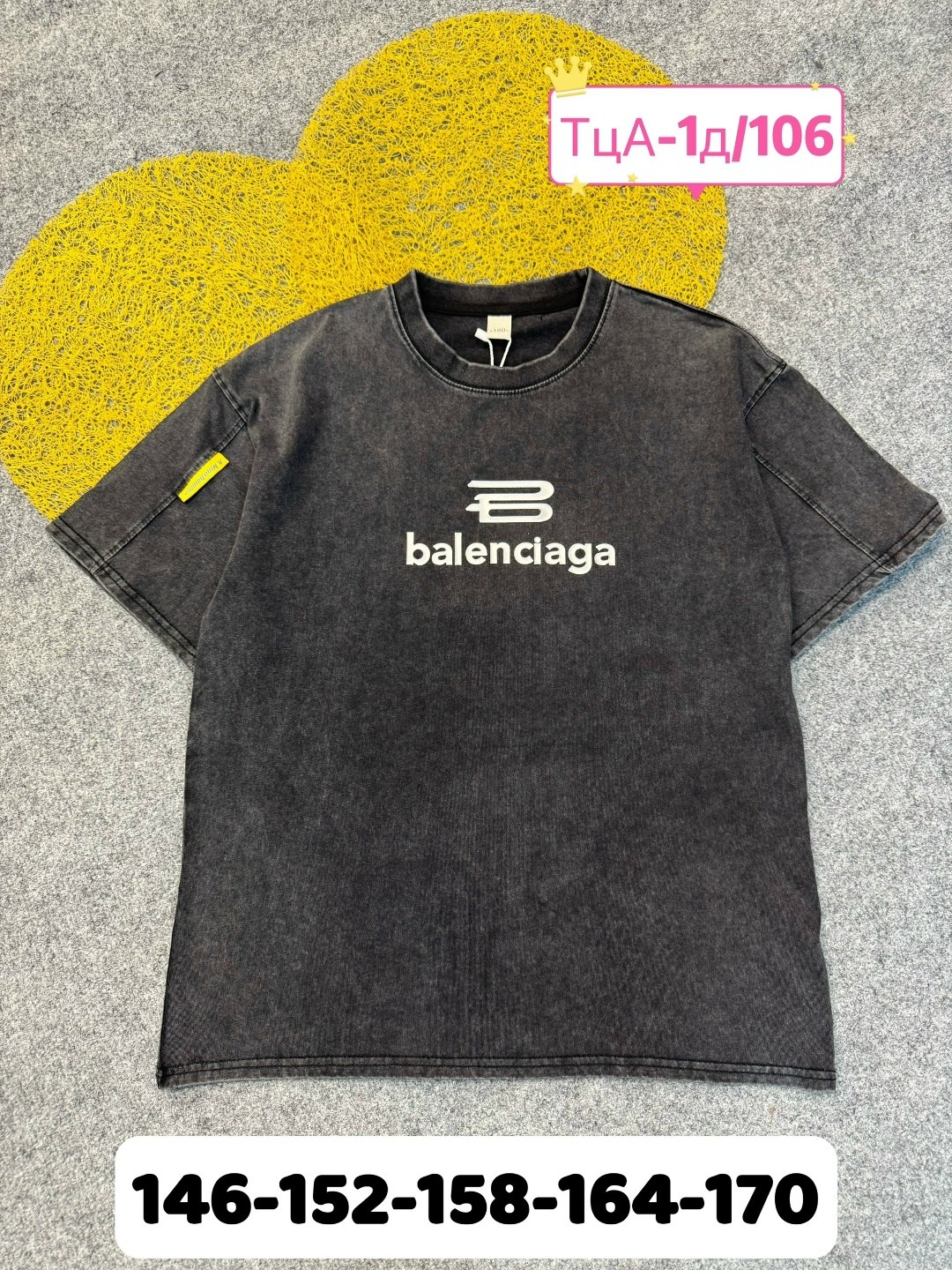 футболка balenciaga,мужская футболка balenciaga,футболки баленсиага,футболки для мужчин