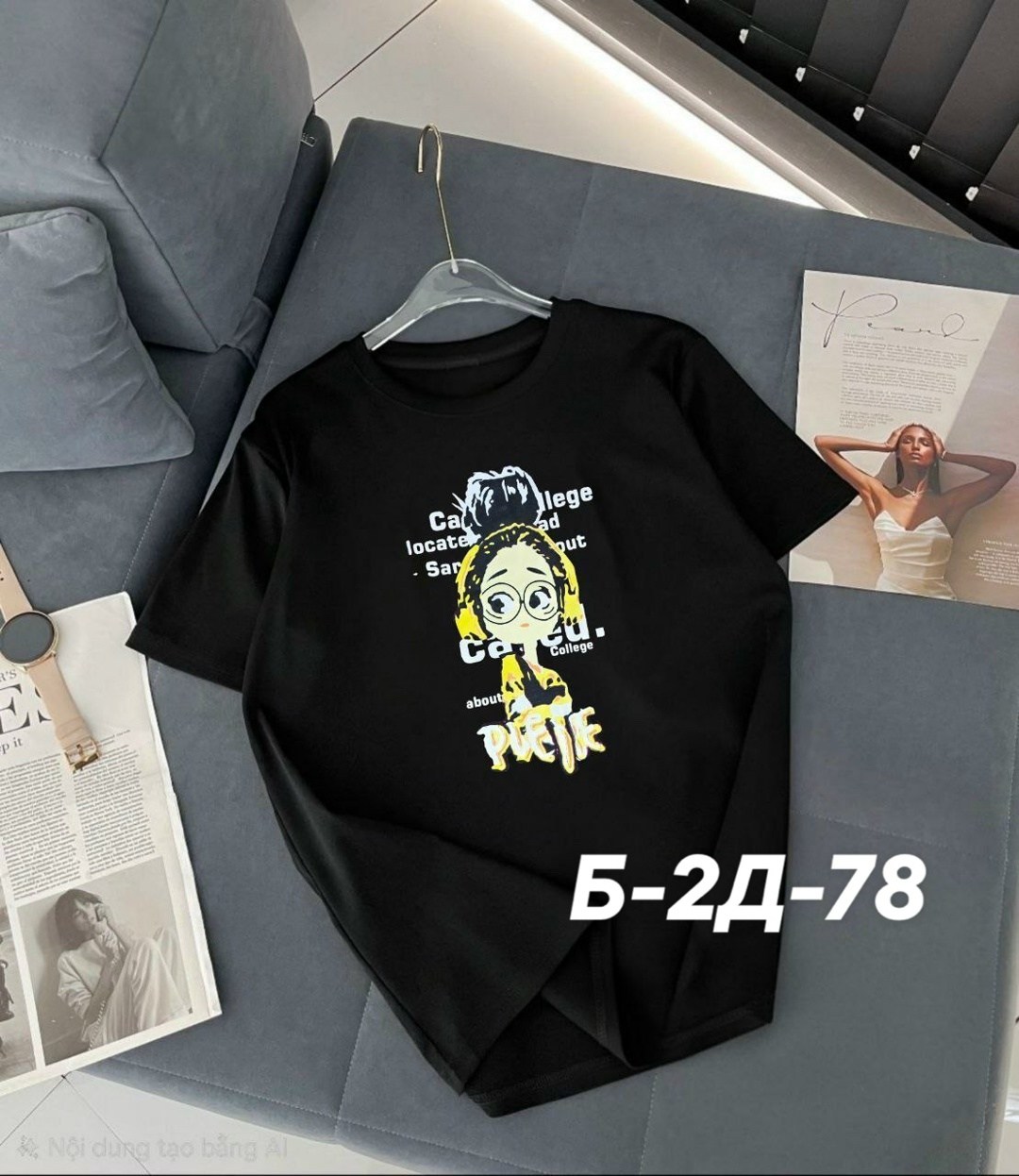 женская футболка,футболки женская оверсайз с принтом,футболки женские с принтом,футболки женские оверсайз,женская футболка с надписью